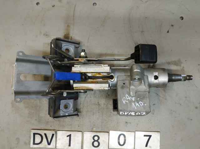 4520A42050 купить Черкассы