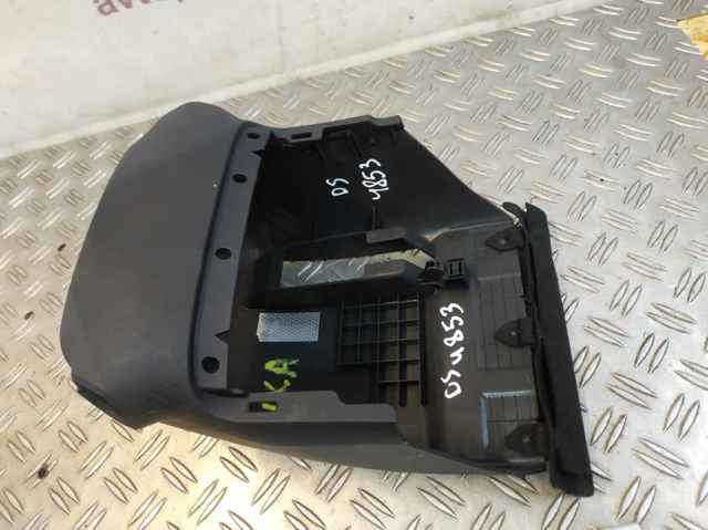 TOYOTA 4528678010 Накладка рулевой колонки в наличии Кривой Рог