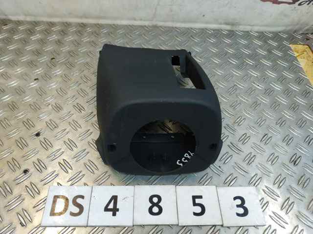 Накладка рулевой колонки 4528678010 TOYOTA