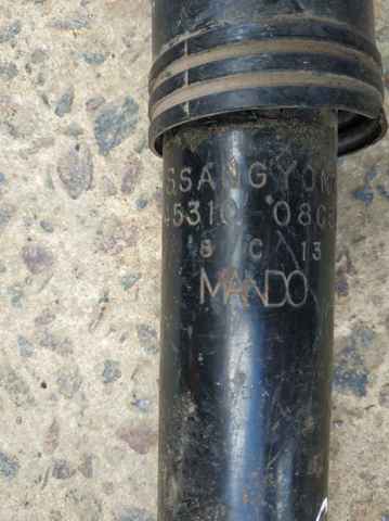 4531008C50 Амортизатор задний купить Каменское