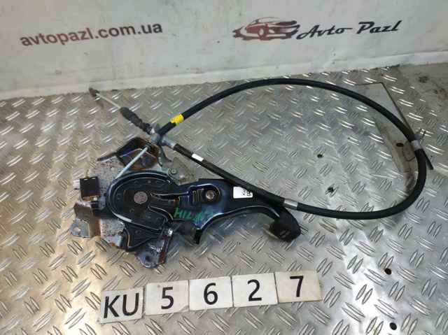 Рычаг ручного тормоза 462000E050 TOYOTA