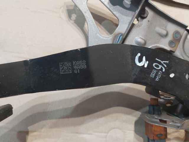 NISSAN 46501JG400 Педаль тормоза в наличии Черновцы