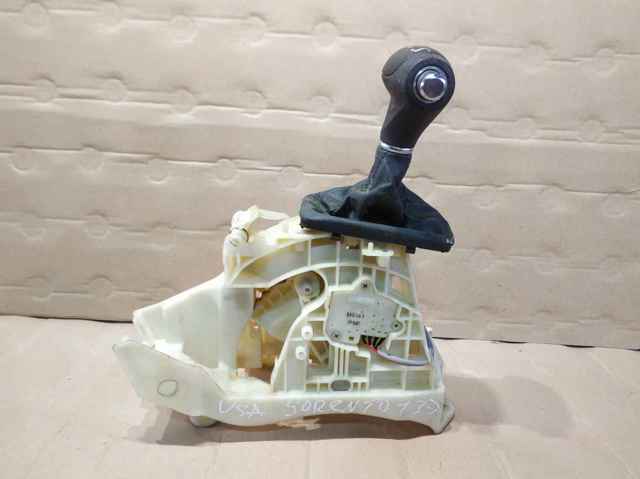 46700C5130 HYUNDAI Кулиса переключения передач купить в Сумы