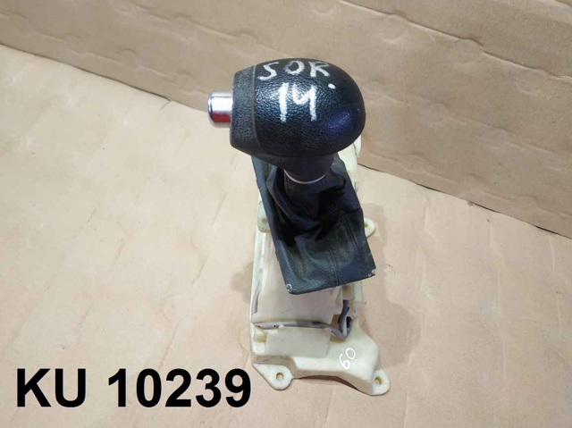 Рычаг переключения передач 46700C5130 HYUNDAI