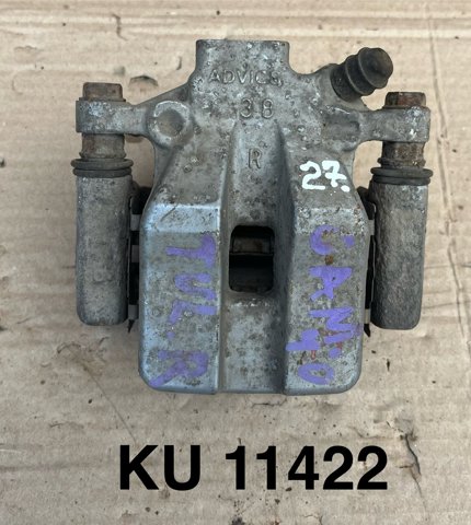 Тормозной суппорт правый задний 4783033211 TOYOTA