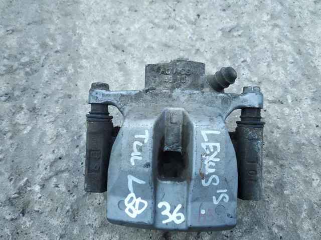Суппорт тормозной левый задний 4785053051 TOYOTA