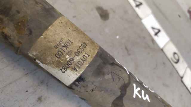 Задний правый амортизатор 4853060082 TOYOTA