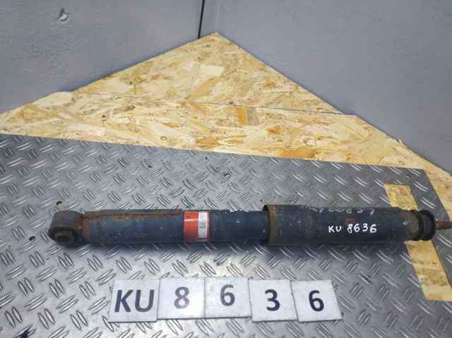 4853060150 купить Каменское