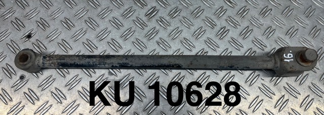 4871033100 TOYOTA Тяга поперечная задней подвески купить в Полтава
