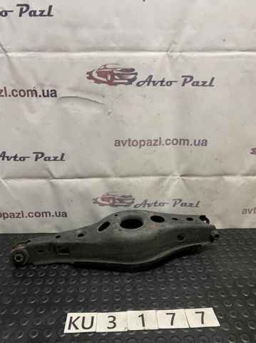 Рычаг задней подвески поперечный, правый 4873042050 TOYOTA