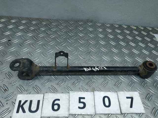 Поперечная тяга задней подвески 4873048120 TOYOTA