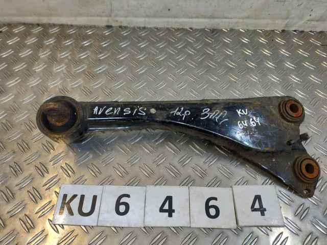 Рычаг/тяга задней подвески продольный нижний, правый 4876005010 TOYOTA