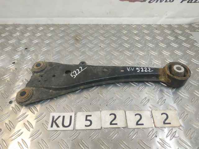 TOYOTA 4878042010 Рычаг (тяга) задней подвески продольный нижний левый в наличии Кривой Рог