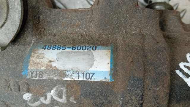 4888560020 TOYOTA купить в Харьков