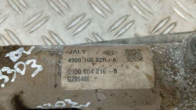 490016602R RENAULT Рейка рулевая купить в Хмельницкий