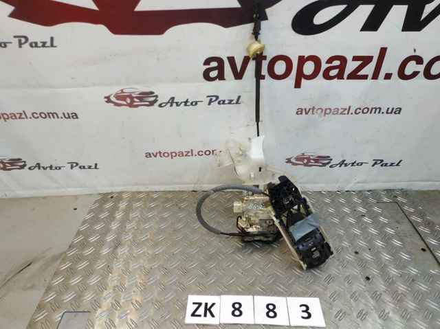 Замок двери задней левой 4G0839015 VAG