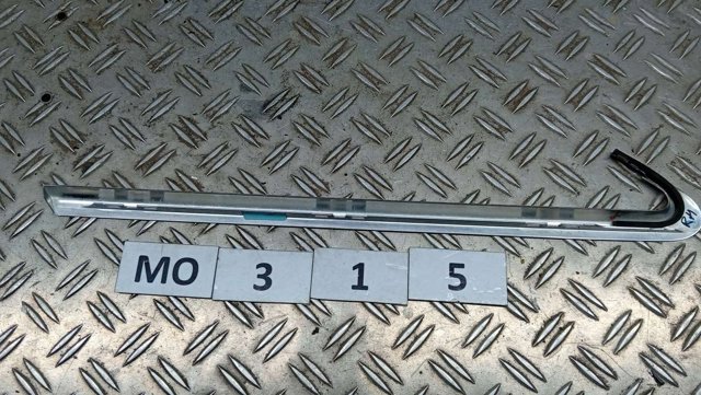 4G5853345D VAG купить в Чернигов