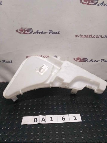 4G8955451 VAG купить в Чернигов