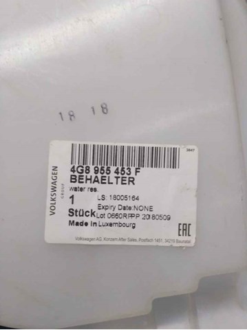 4G8955451 купить Украина