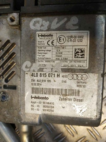4L0815071H Отопитель автономный купить Харьков