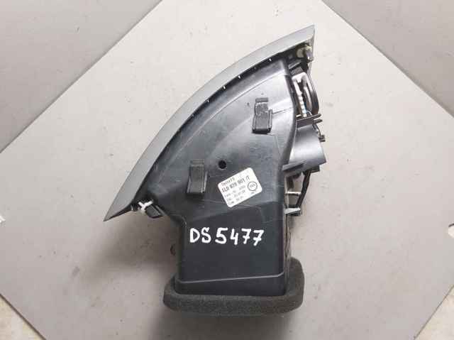 4L0820901 VAG купить в Ужгород