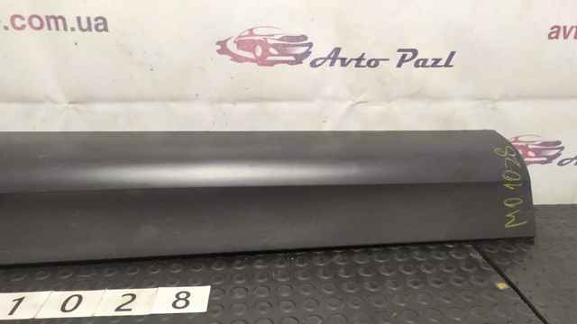 VAG 4L0853959H в наличии Тернополь