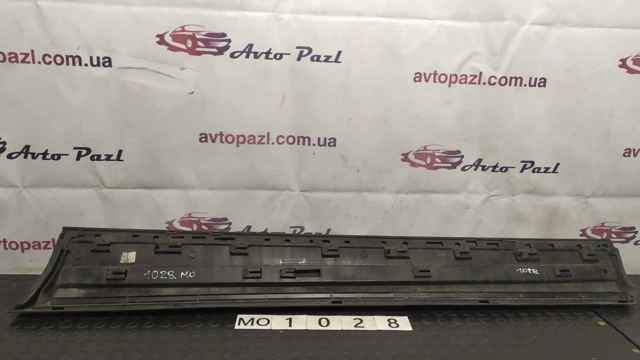4L0853959H VAG купить в Днепр