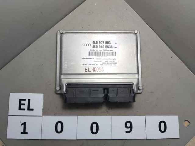 VAG 4L0907553 Блок управления пневмоподвеской в наличии Каменское