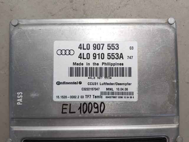 4L0907553 VAG Блок управления пневмоподвеской купить в Хмельницкий
