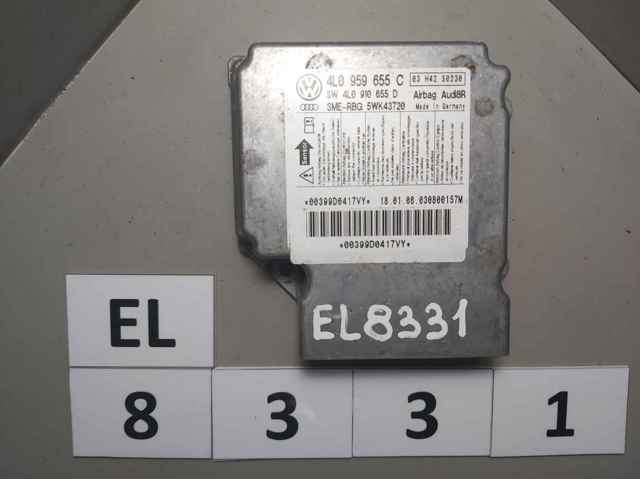 VAG 4L0959655 в наличии Кривой Рог
