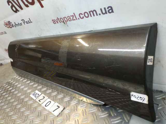 VAG 4M0853970F в наличии Ровно