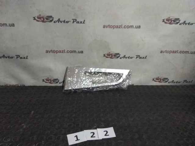 4M0867470 купить Черкассы
