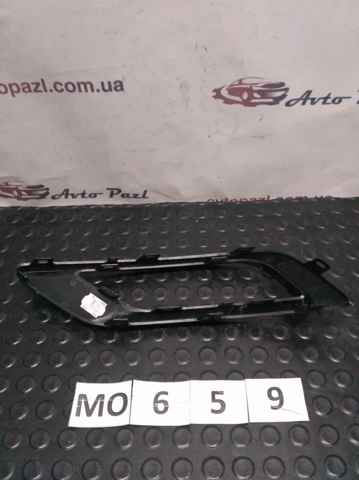 4M8807513A VAG купить в Ужгород