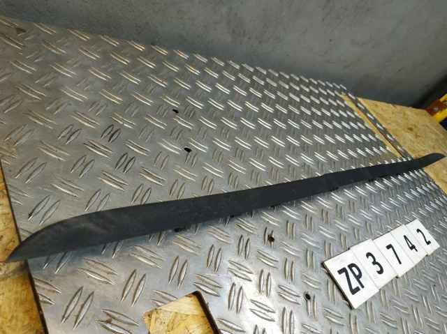 4M8807541B купить Украина