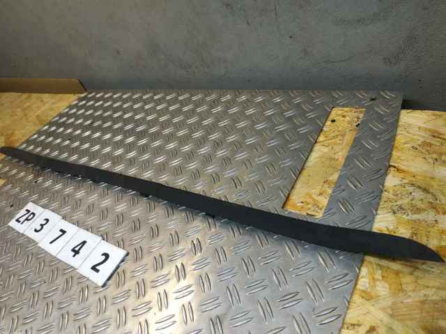 VAG 4M8807541B в наличии Киев
