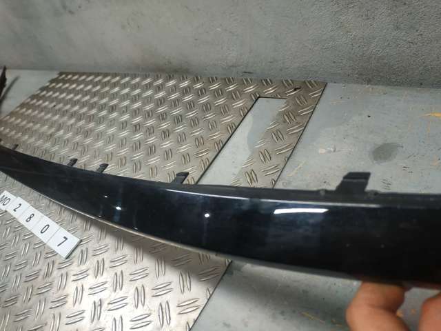 4M8853765 VAG купить в Каменское