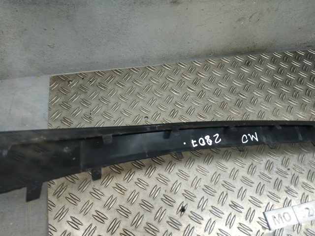 4M8853765 купить Каменское