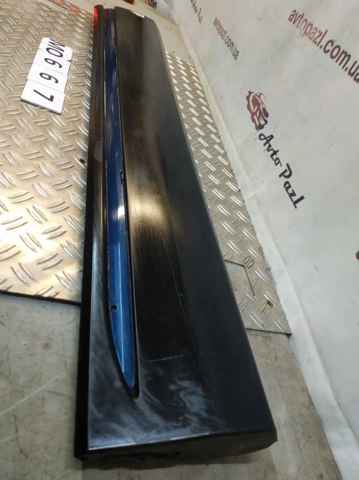 4M8853959C VAG купить в Львов