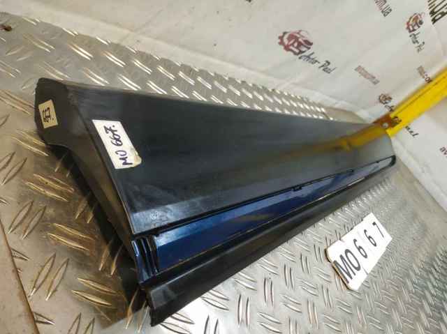 VAG 4M8853959C в наличии Черновцы