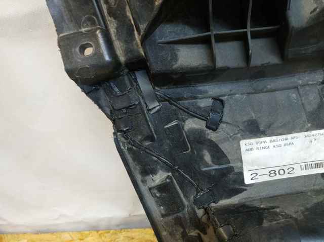 4N0807233E купить Киев