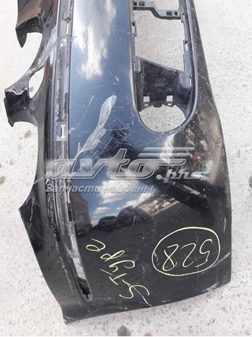 JAGUAR 4R8317C831 в наличии Житомир