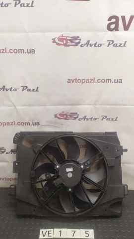4S6H8C607AE FORD Диффузор радиатора охлаждения, в сборе с мотором и крыльчаткой купить в Одесса