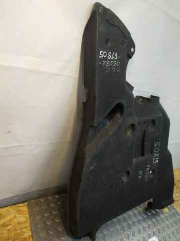 TOYOTA 5081978020 Защита днища передняя левая в наличии Днепр