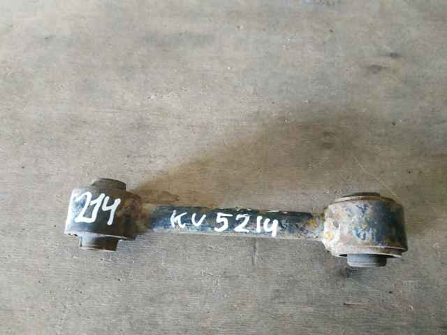 Поперечная тяга задней подвески 5105270AB MITSUBISHI