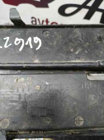  Решетка переднего бампера левая 51117200699 BMW