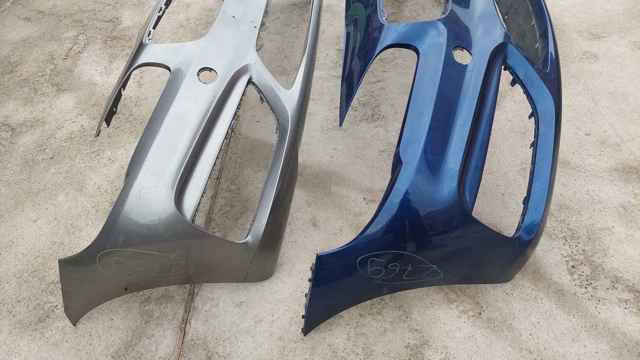 51117328677 купить Винница