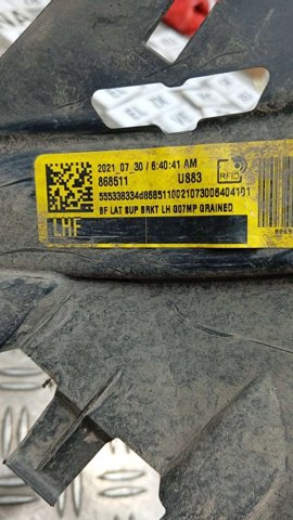 BMW 51118069891 Кронштейн крепления противотуманной фары левой в наличии Днепр