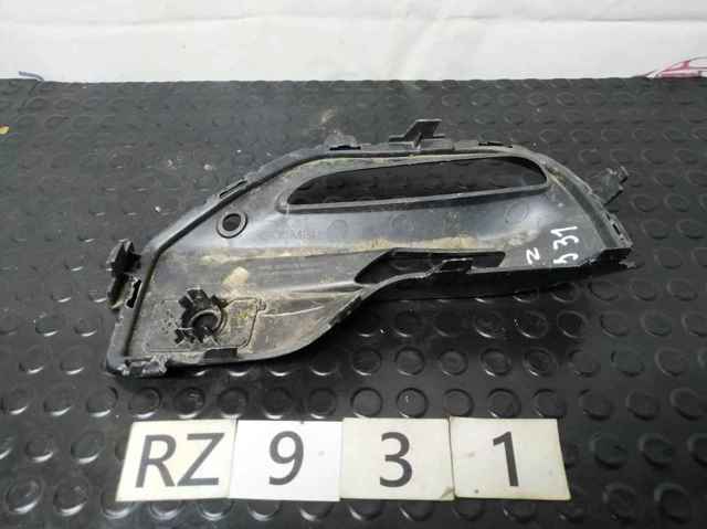 51118073440 BMW купить в Николаев