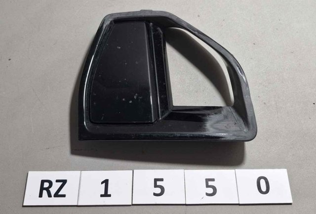 Накладка бампера переднего, левая 51118074269 BMW