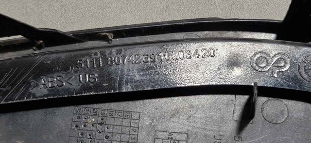 51118074269 BMW Накладка бампера переднего левая купить в Одесса